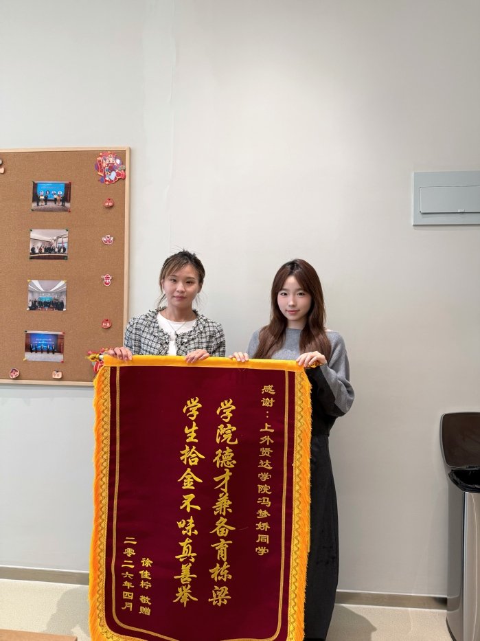 开云(中国)手机版登录 继续了解