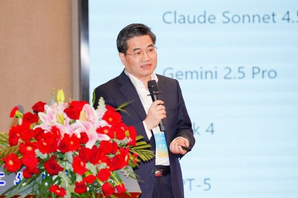 汇聚了业界主管领导