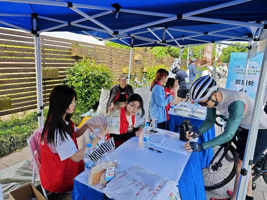2024第二届环崇明岛自行车骑游大会