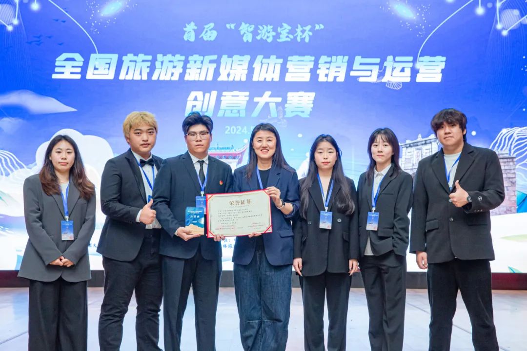 他们是一个青春洋溢的大开云手机官方版
