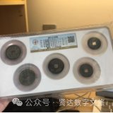 由文化产业管理专业与数字文创工作坊联