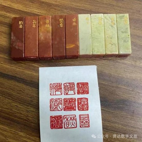 让故事延续