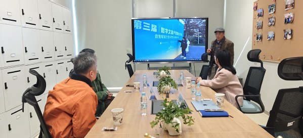 2025-12-19 来源