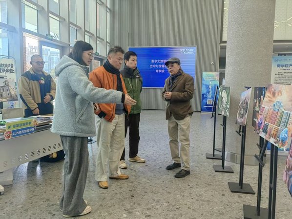 产业需求和社会需求