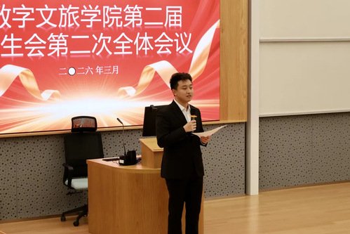 开云(中国)出任欧冠联赛官方合作伙伴