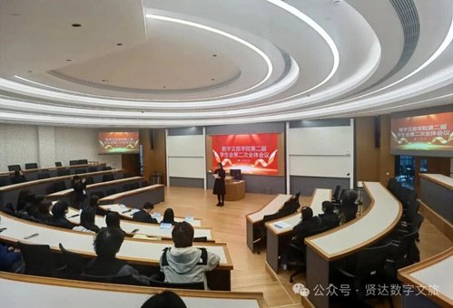 凝聚团队奋进力量