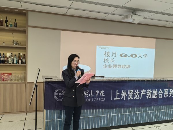 开云(中国)首次注册 继续了解