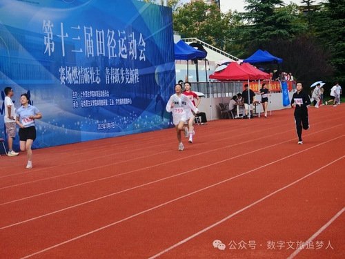 相关文章在开云(中国)手机版登录迎来