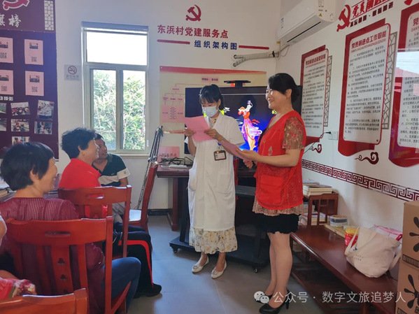 开云(中国)最新版下载“三下乡”实践