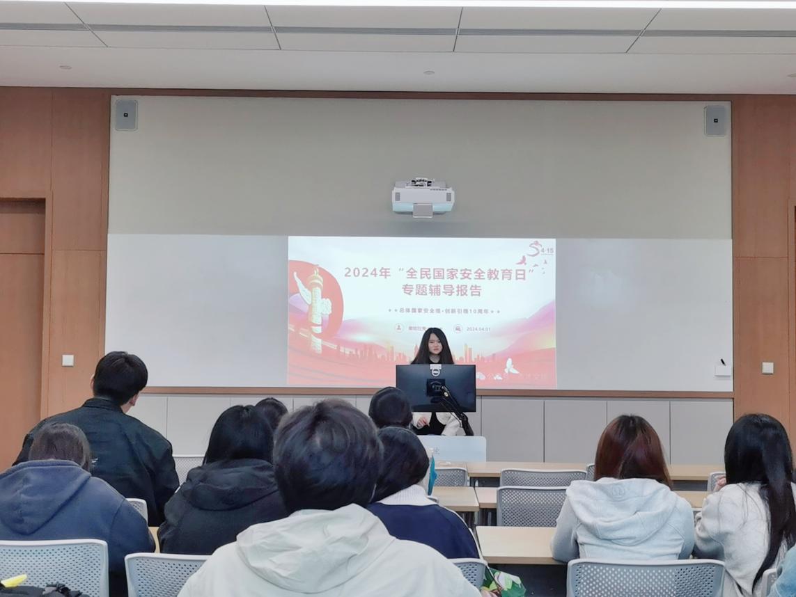 是改革发展的前提