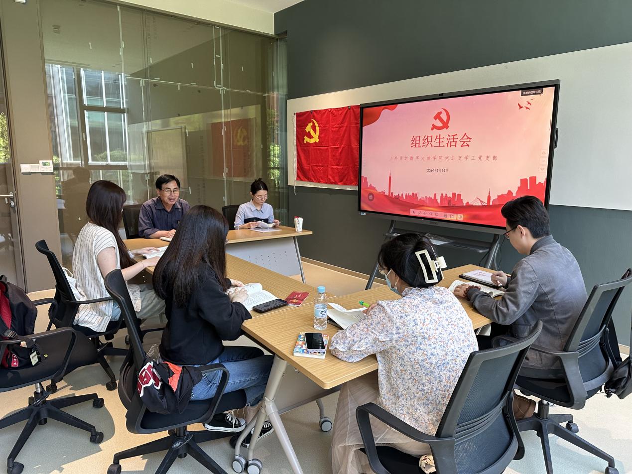 开云(中国)官网安全访问 继续了解
