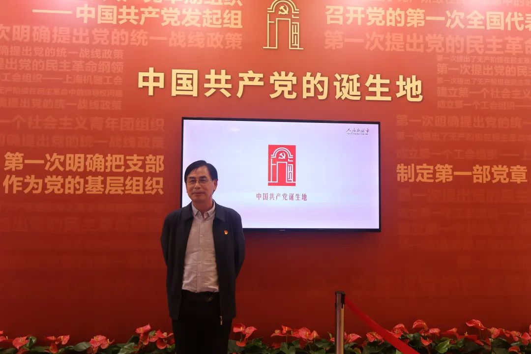 探索人民的城市,领略城市魅力