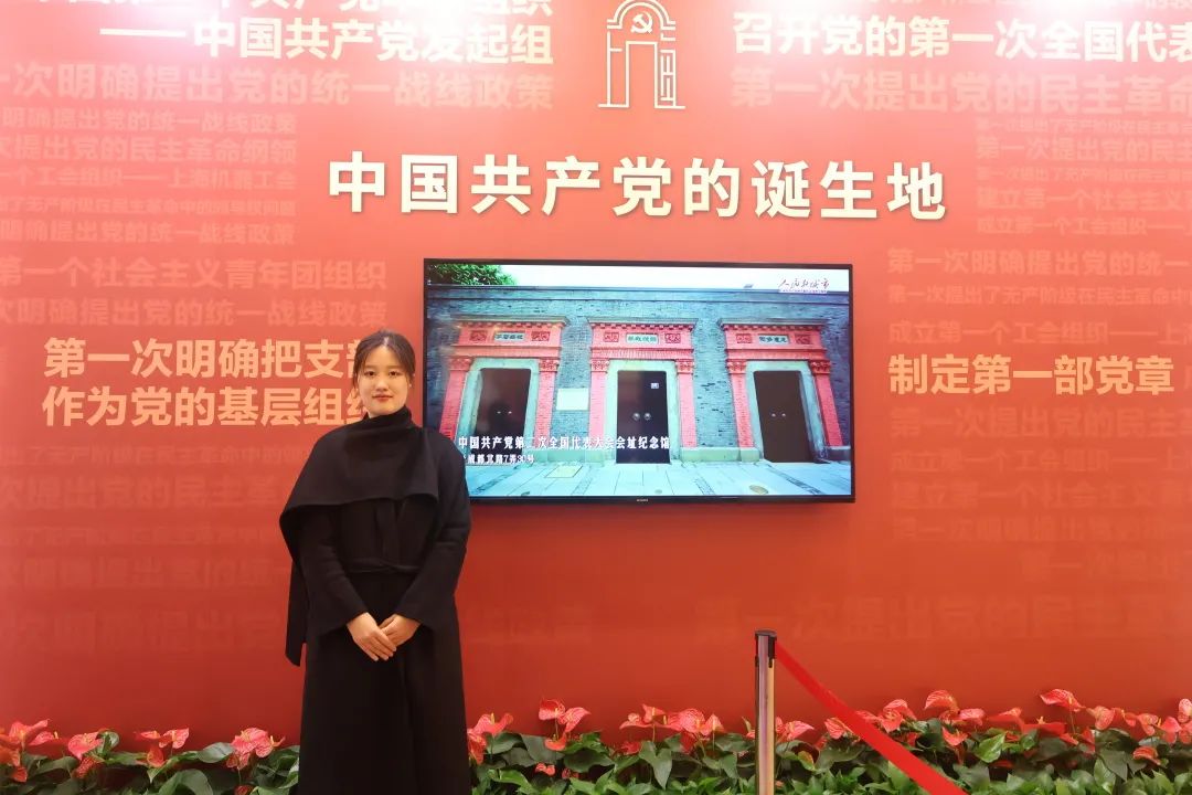 由上海外国语大学贤达经济人文开云手机