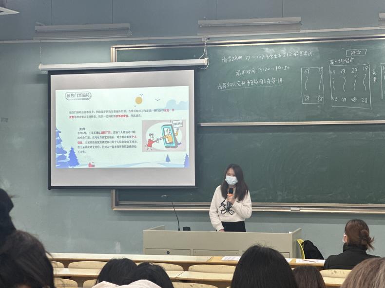 开云手机官方版登录入口使用方法 继续