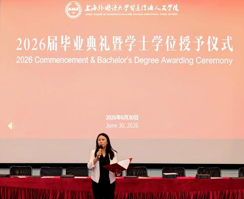 2026-07-02 来源