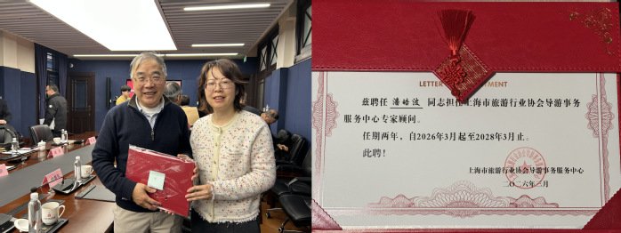 开云(中国)手机版登录 由上海市文化